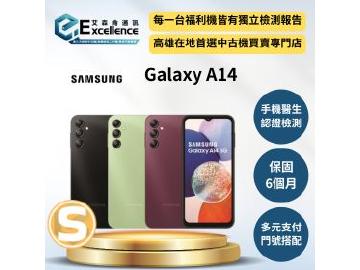 艾森侖中古機買賣專門店-鳳山店