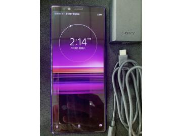 Sony Xperia 1