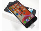 Apple iPhone SE (2020) 256GB