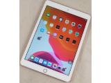 Apple iPad 9.7 (2018) LTE 32GB