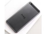 HTC One X9 dual sim 64GB