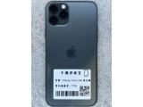 Apple iPhone 11 Pro 64GB