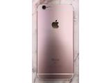 Apple iPhone 6S 32GB