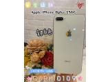 Apple iPhone 8 Plus 256GB