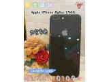 Apple iPhone 8 Plus 256GB