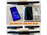 OPPO A72