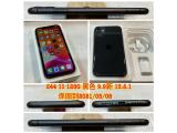 Apple iPhone 11 128GB
