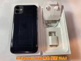 Apple iPhone 11 256GB