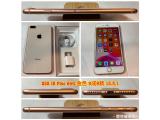 Apple iPhone 8 Plus 64GB