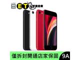 Apple iPhone SE (2020) 64GB