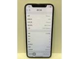 Apple iPhone X 64GB