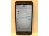 Apple iPhone 8 Plus 256GB