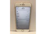 Apple iPhone 8 256GB