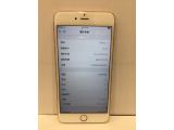 Apple iPhone 6S Plus 64GB