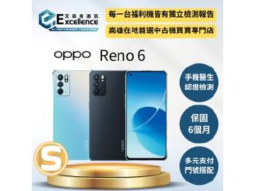 艾森侖中古機買賣專門店-覺民店