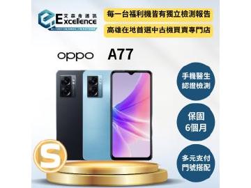 艾森侖中古機買賣專門店-覺民店
