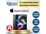 Apple iPad Air (2020) Wi-Fi 256GB