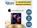 Apple iPad Pro 12.9 (2021) Wi-Fi 128GB