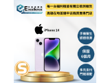 Apple iPhone 14 128GB