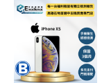 Apple iPhone XS 256GB