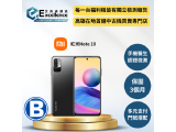小米 Redmi Note 10 5G