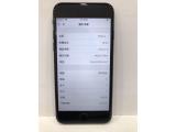 Apple iPhone 8 64GB
