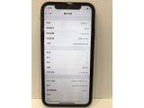Apple iPhone XR 128GB