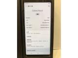 SAMSUNG Galaxy Note 8