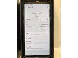 SAMSUNG Galaxy Note 9 128GB