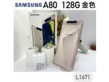 SAMSUNG Galaxy A80