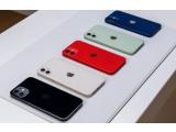 Apple iPhone 12 64GB