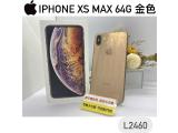 Apple iPhone XS Max 64GB