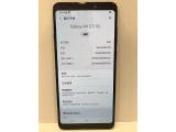SAMSUNG Galaxy A9 (2018)