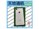 Apple iPhone