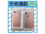 Apple iPhone