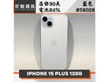 Apple iPhone 15 Plus 128GB