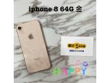Apple iPhone 8 64GB