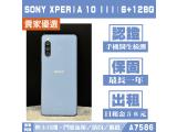 Sony Xperia 10 III