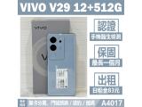 vivo V29 5G 256GB