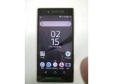 Sony Xperia Z5