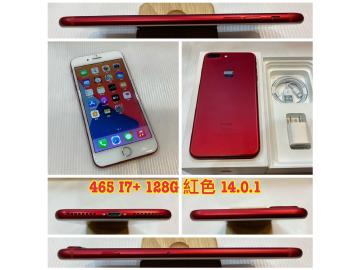 Apple iPhone 7 Plus (PRODUCT)RED Special Edition 128GB
