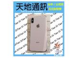 Apple iPhone XS Max 256GB