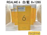 realme 6