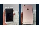 Apple iPhone 6S 64GB
