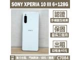 Sony Xperia 10 III