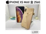 Apple iPhone XS Max 256GB