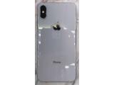 Apple iPhone X 256GB