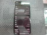 Apple iPhone X 64GB