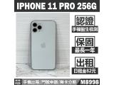 Apple iPhone 11 Pro 256GB