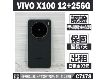 米米科技-旗艦店